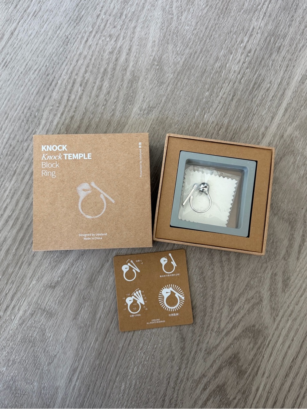 KNOCK Temple Block Ring - Silver (fits size 6-8)